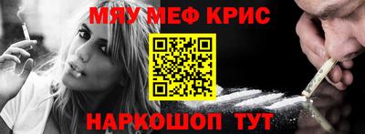каннабис Малоярославец