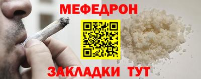 каннабис Малоярославец