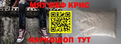 ПСИЛОЦИБИНОВЫЕ ГРИБЫ Малгобек