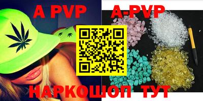 ПСИЛОЦИБИНОВЫЕ ГРИБЫ Малгобек