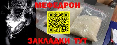 ПСИЛОЦИБИНОВЫЕ ГРИБЫ Малгобек