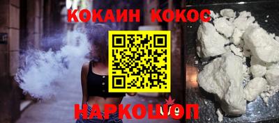 альфа пвп Мариинск