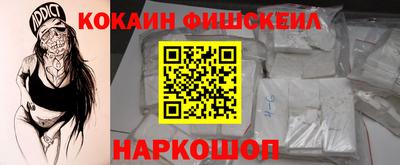 каннабис Малоярославец