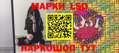 каннабис Малоярославец