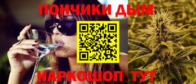 ПСИЛОЦИБИНОВЫЕ ГРИБЫ Малгобек