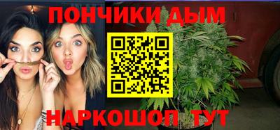 ПСИЛОЦИБИНОВЫЕ ГРИБЫ Малгобек