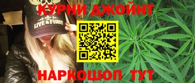 альфа пвп Мариинск