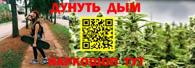 альфа пвп Мариинск
