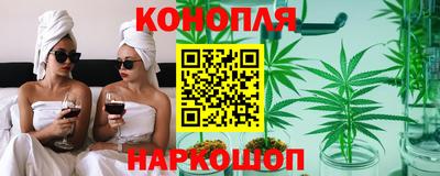 ПСИЛОЦИБИНОВЫЕ ГРИБЫ Малгобек