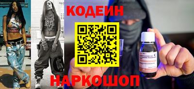 ПСИЛОЦИБИНОВЫЕ ГРИБЫ Малгобек
