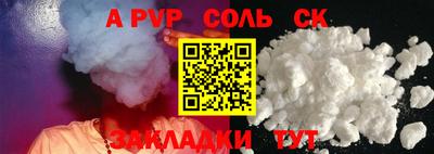 каннабис Малоярославец