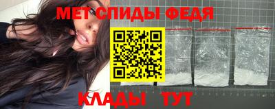 ПСИЛОЦИБИНОВЫЕ ГРИБЫ Малгобек