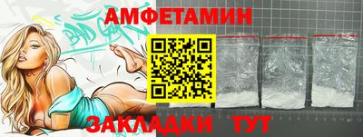 ПСИЛОЦИБИНОВЫЕ ГРИБЫ Малгобек