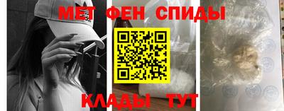 ПСИЛОЦИБИНОВЫЕ ГРИБЫ Малгобек