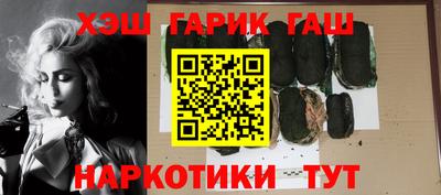 альфа пвп Мариинск