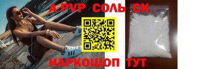 ПСИЛОЦИБИНОВЫЕ ГРИБЫ Малгобек