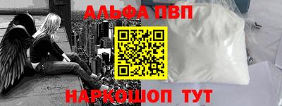 каннабис Малоярославец
