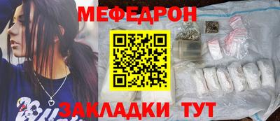 каннабис Малоярославец