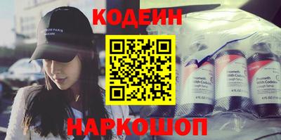 каннабис Малоярославец