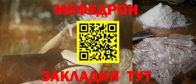 ПСИЛОЦИБИНОВЫЕ ГРИБЫ Малгобек