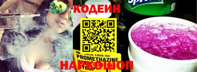 ПСИЛОЦИБИНОВЫЕ ГРИБЫ Малгобек