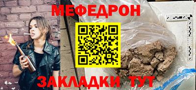 ПСИЛОЦИБИНОВЫЕ ГРИБЫ Малгобек