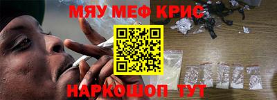 ПСИЛОЦИБИНОВЫЕ ГРИБЫ Малгобек